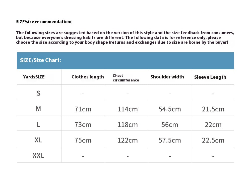 Butterfly Patch Casual Short-sleeved T-shirt For Men