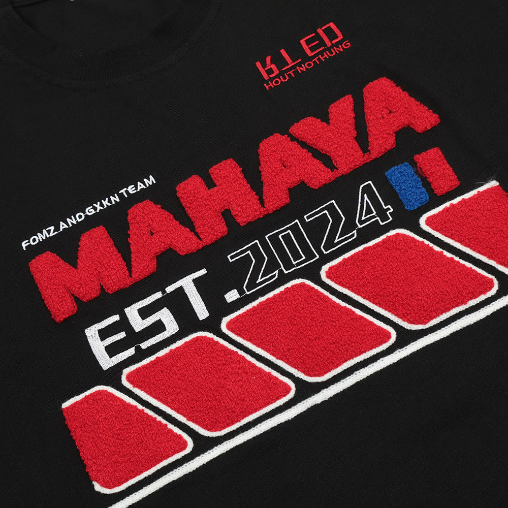 Embroidered Letter Loose T-shirt For Men