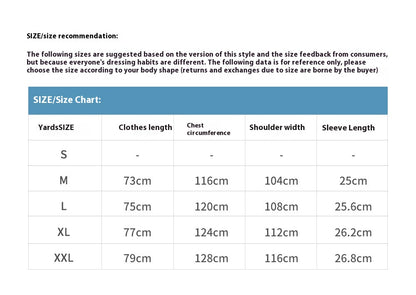 Letter Wave Print Short-sleeved T-shirt For Men